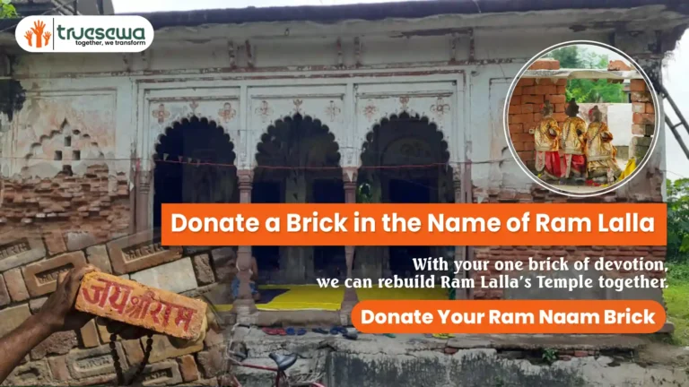 Rebuilding the Temple of Ram Lalla