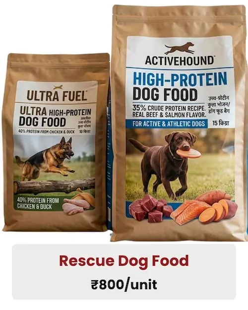 Rescue Dog Food